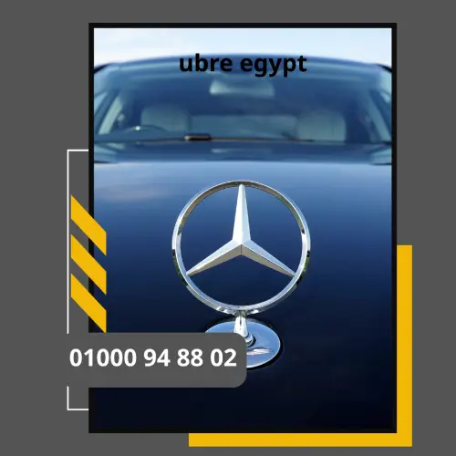 limousine egypt airport     : ليموزين مطار القاهرة